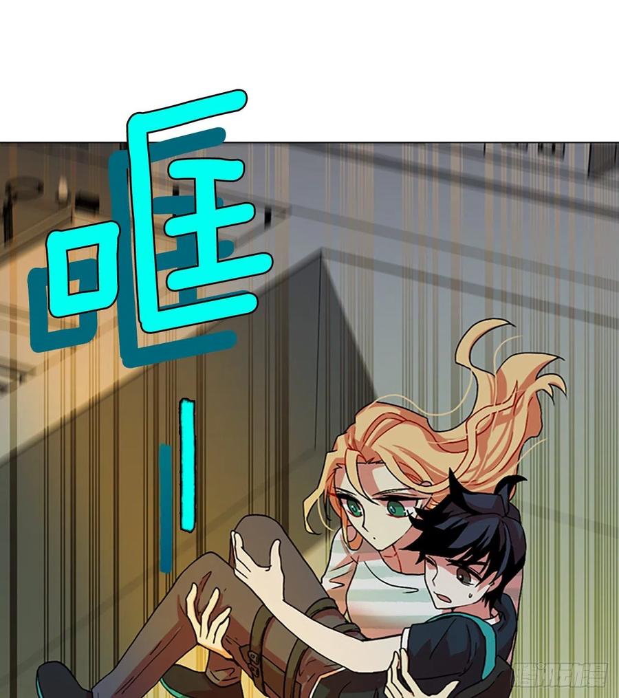 142.一进一退（2）(1/2)-第143话