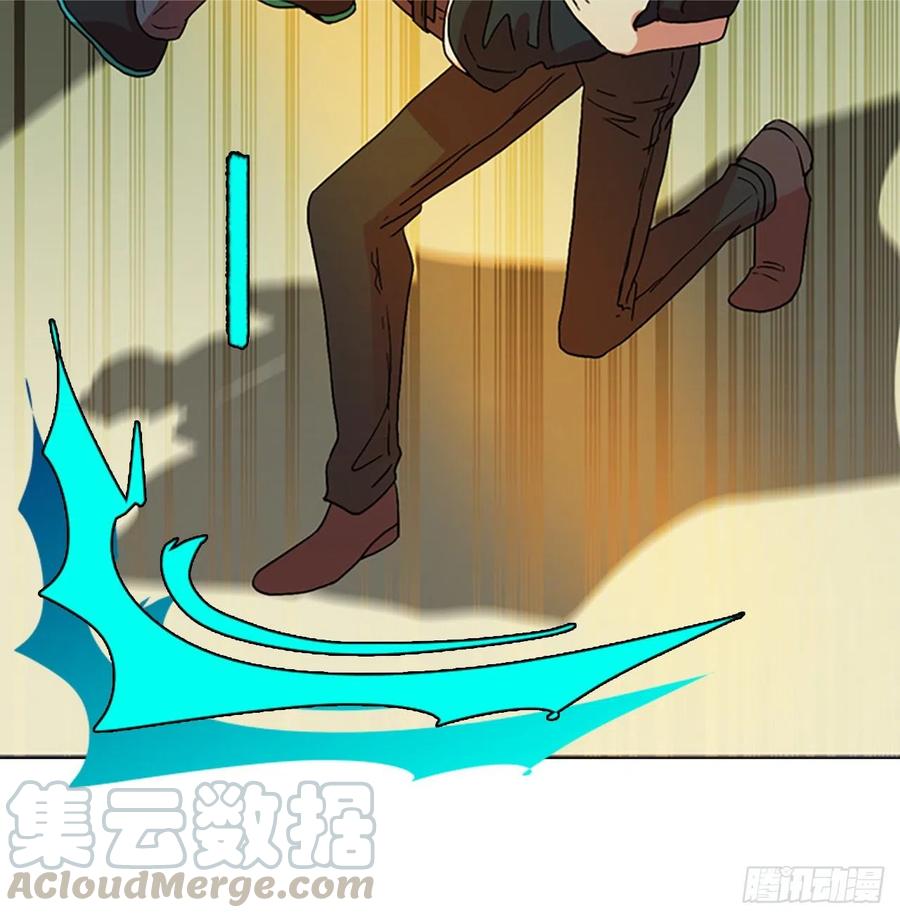 142.一进一退（2）(1/2)-第143话