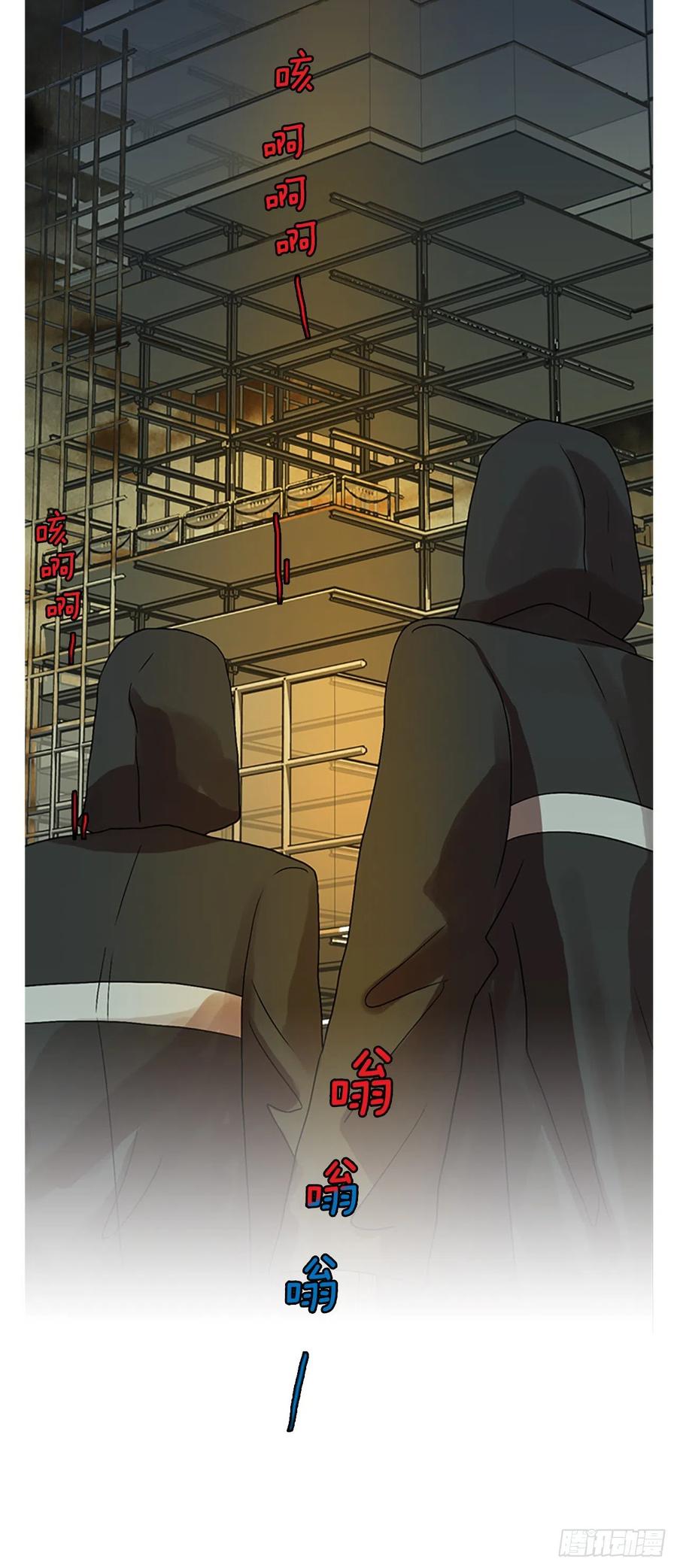 142.一进一退（2）(1/2)-第143话