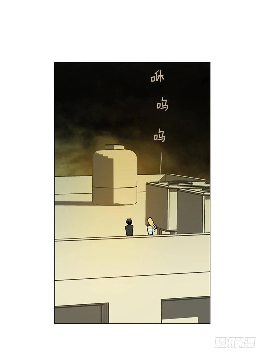 142.一进一退（2）(1/2)-第143话