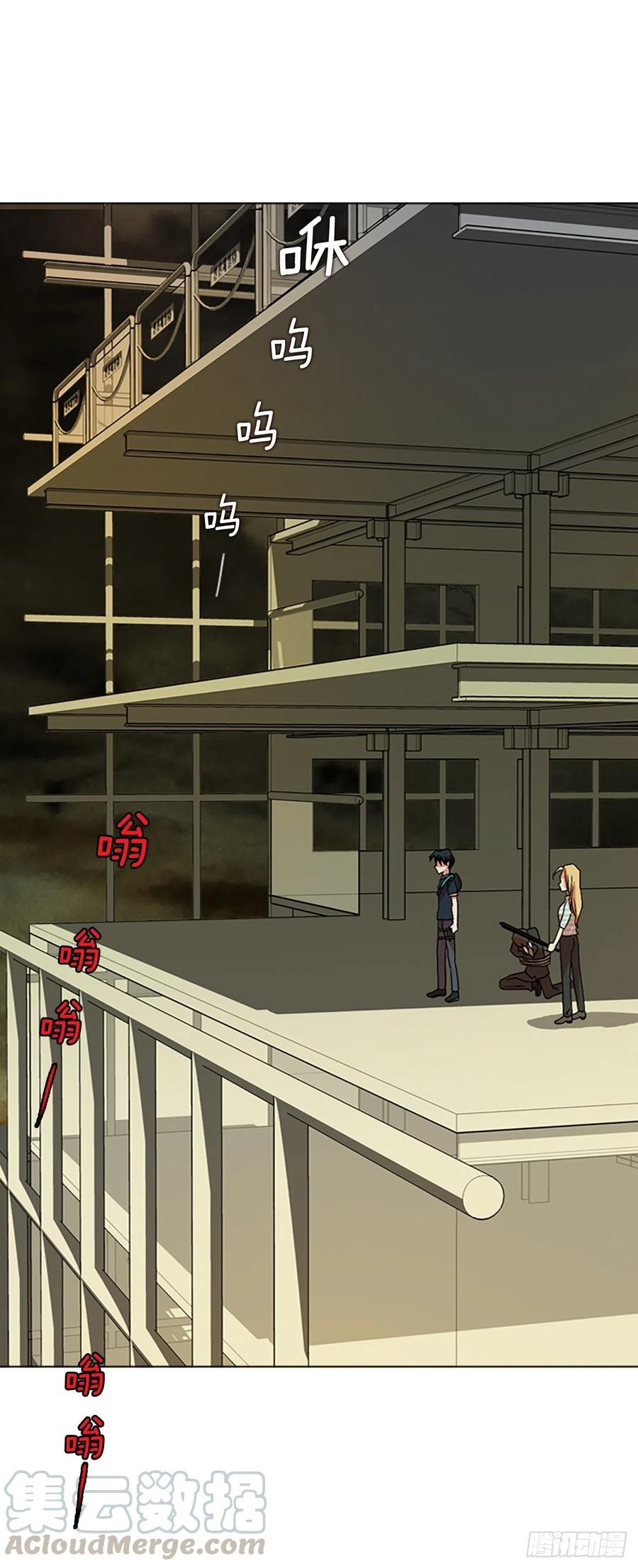 142.一进一退（2）(1/2)-第143话