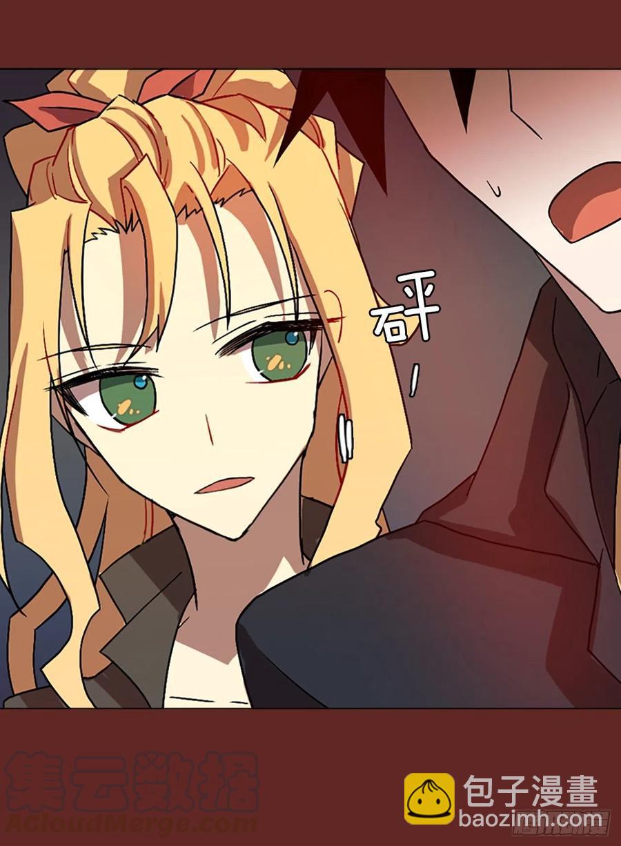 144.一进一退（4）(1/2)-第145话