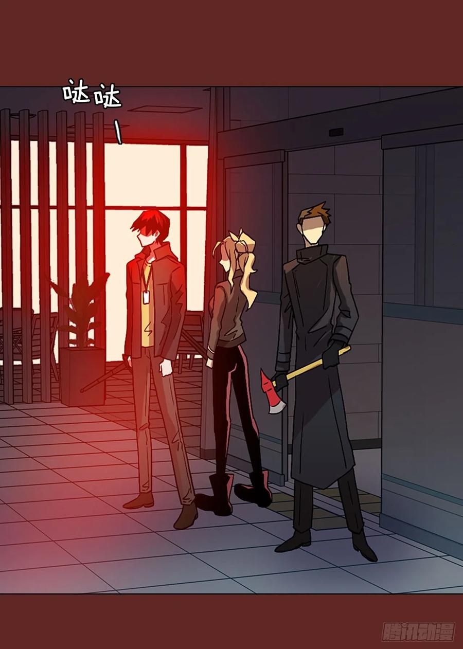 144.一进一退（4）(1/2)-第145话