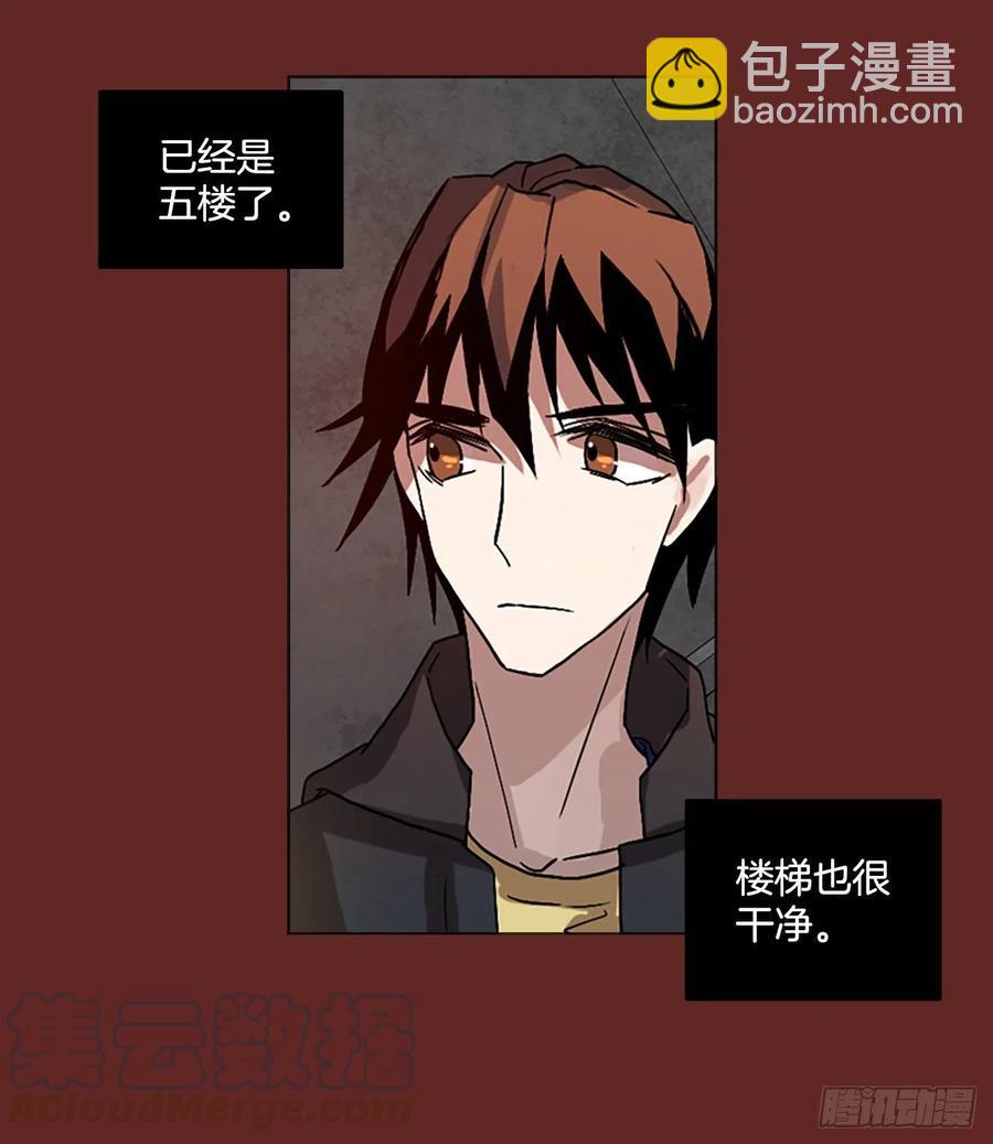 144.一进一退（4）(1/2)-第145话