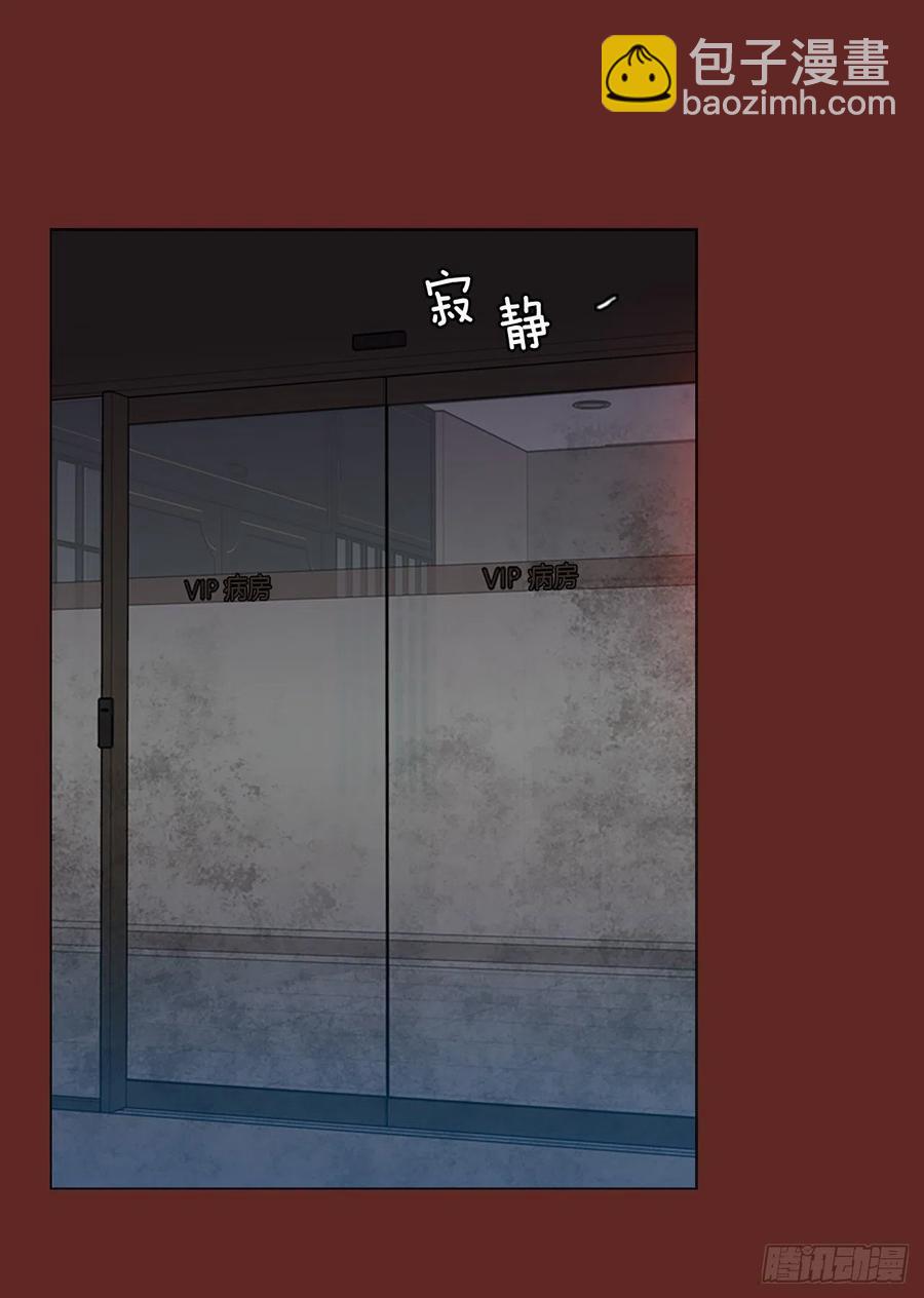 144.一进一退（4）(1/2)-第145话