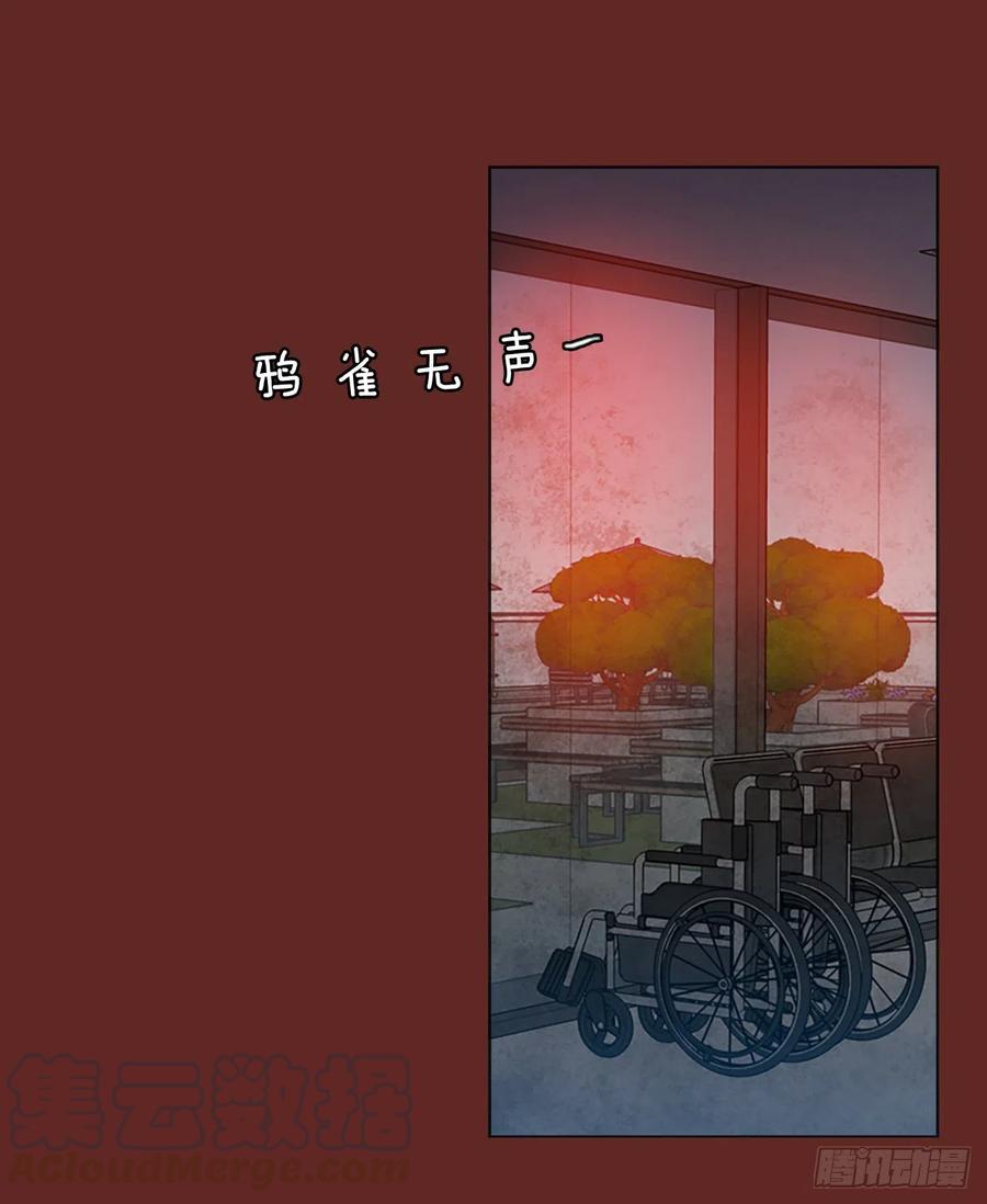 144.一进一退（4）(1/2)-第145话