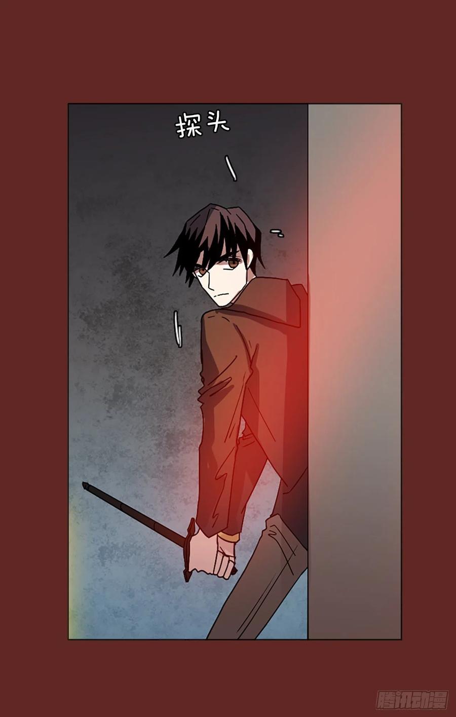 144.一进一退（4）(1/2)-第145话