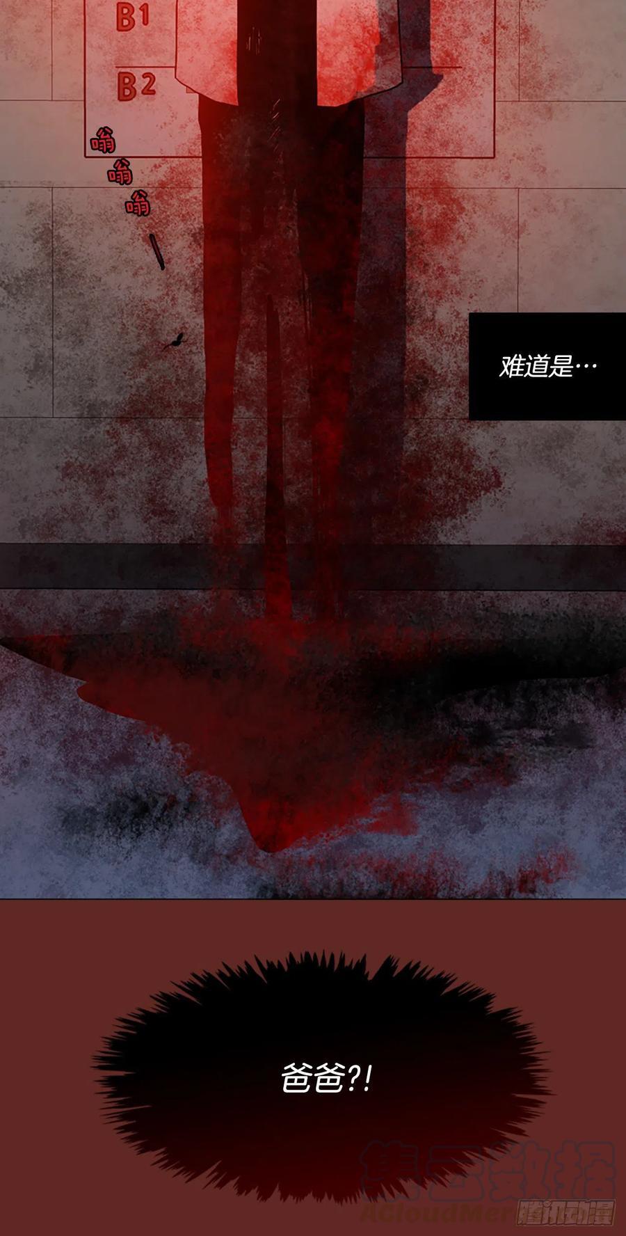 144.一进一退（4）(1/2)-第145话