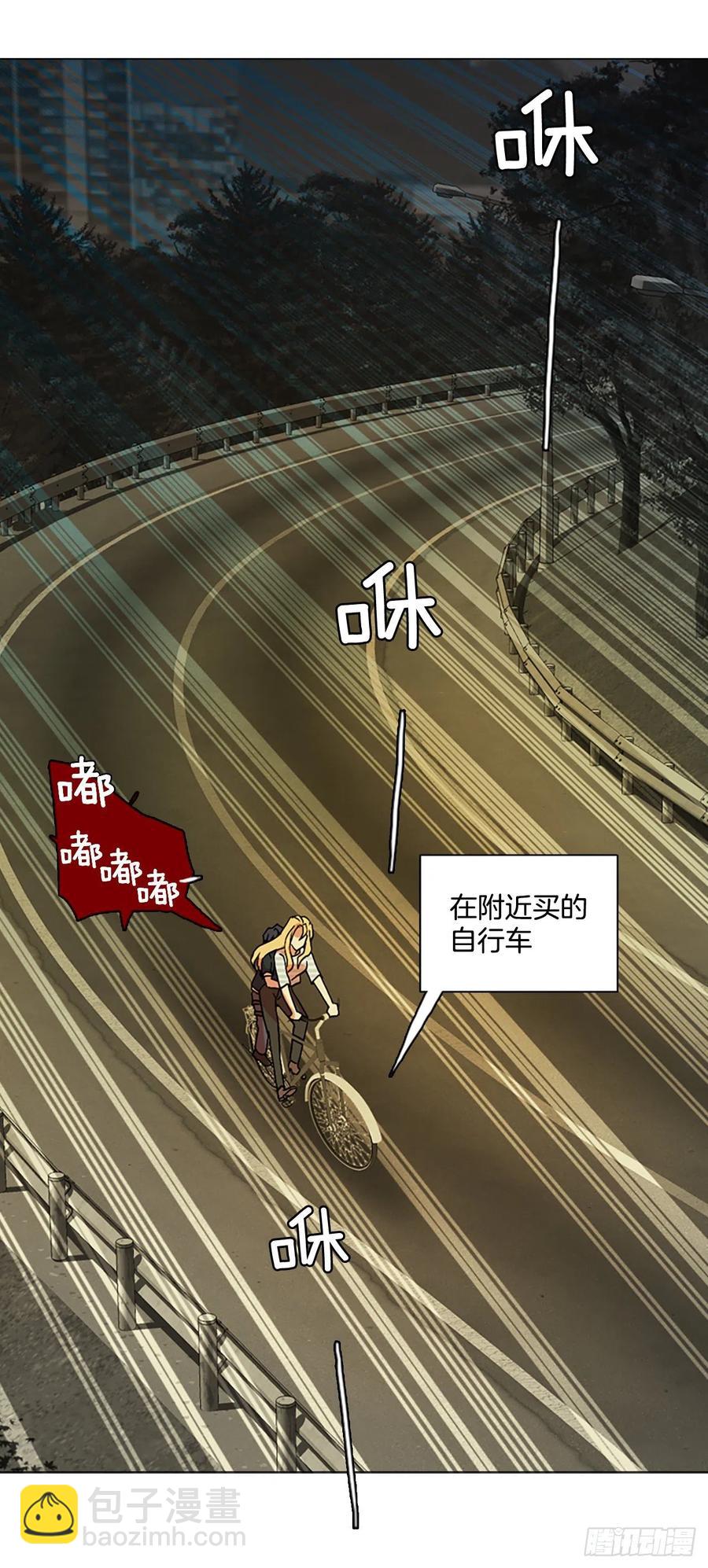 146.一进一退（6）(1/2)-第147话