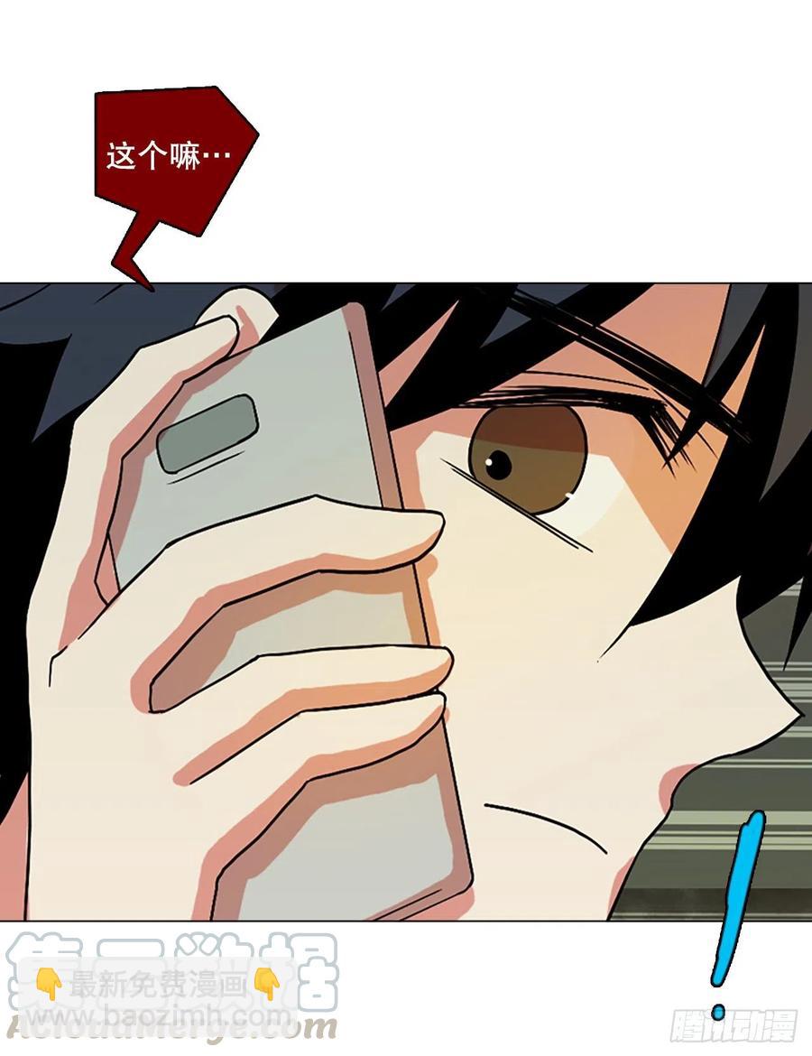 146.一进一退（6）(1/2)-第147话