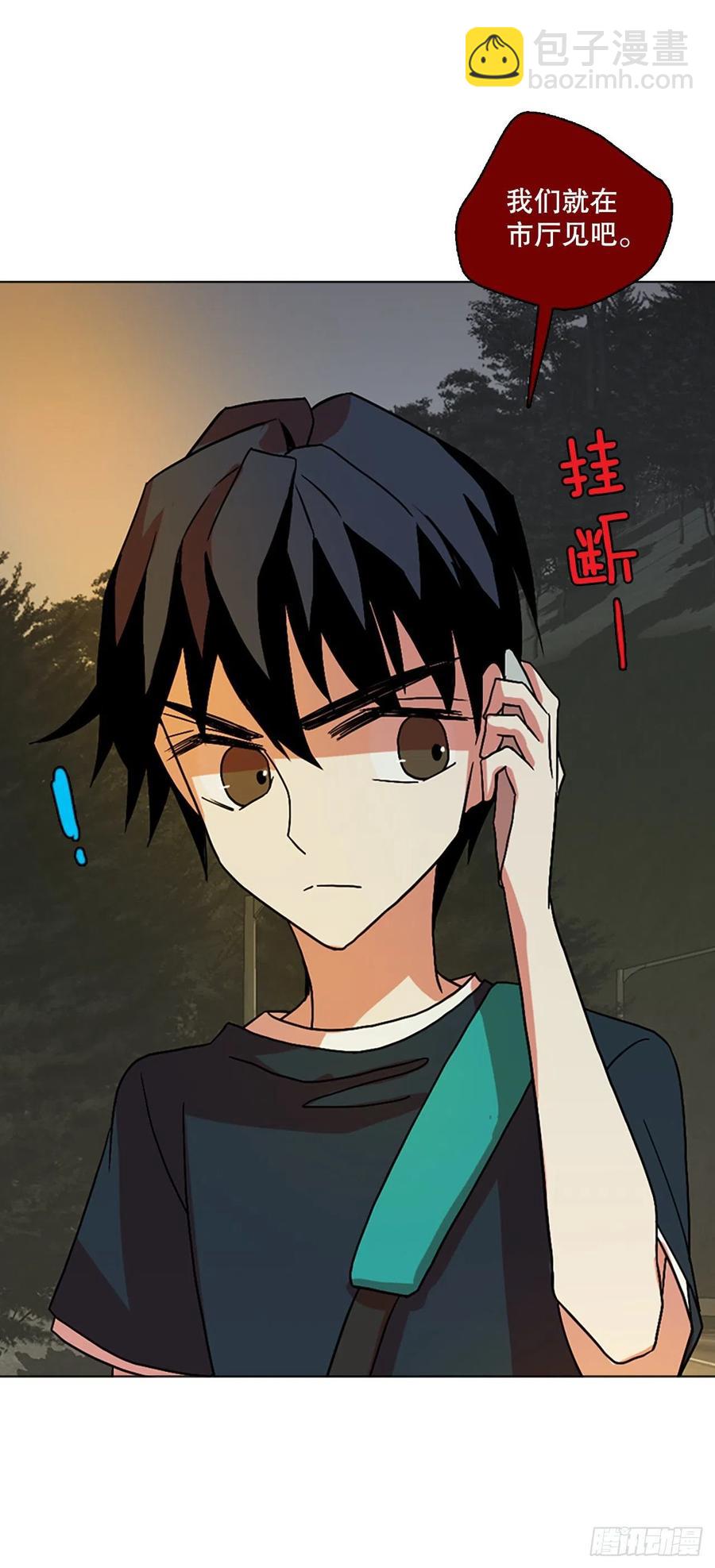 148.过去世界的威胁（2）(1/2)-第149话