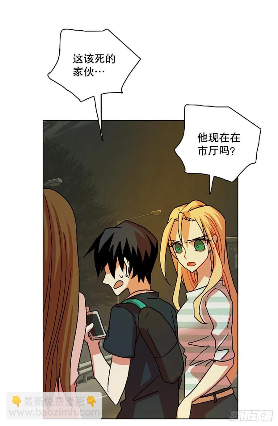 148.过去世界的威胁（2）(1/2)-第149话