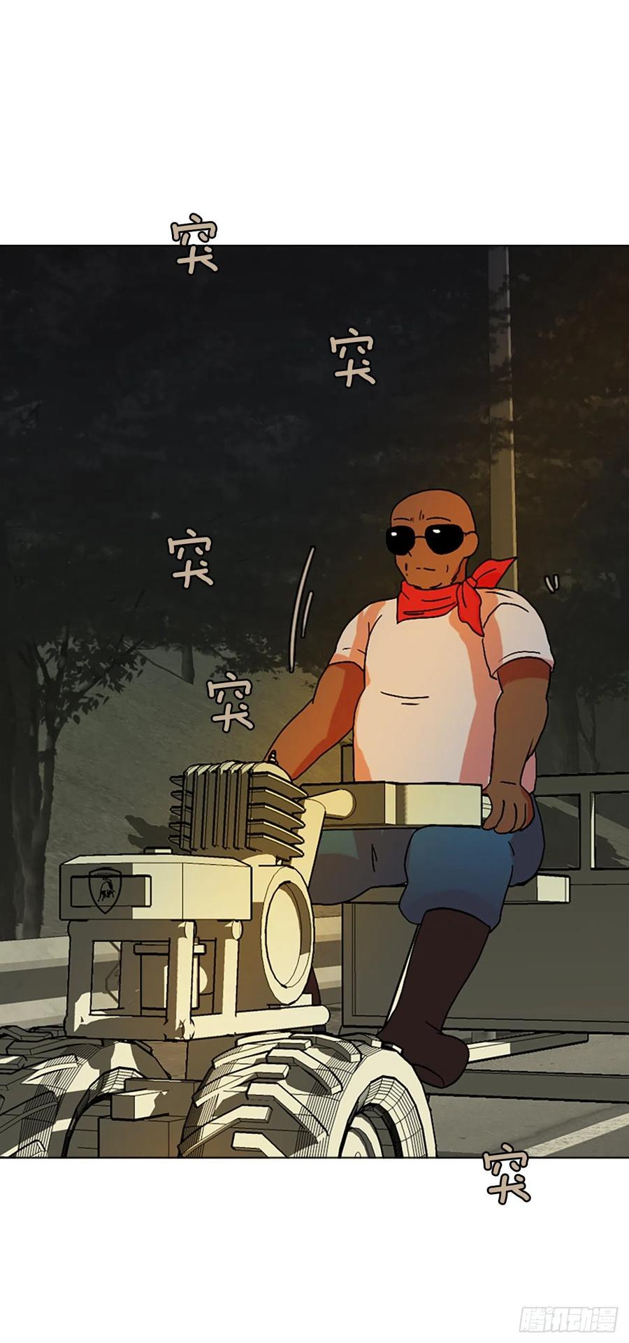 148.过去世界的威胁（2）(1/2)-第149话