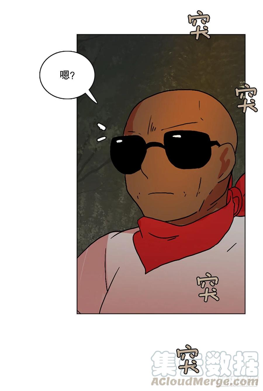 148.过去世界的威胁（2）(1/2)-第149话