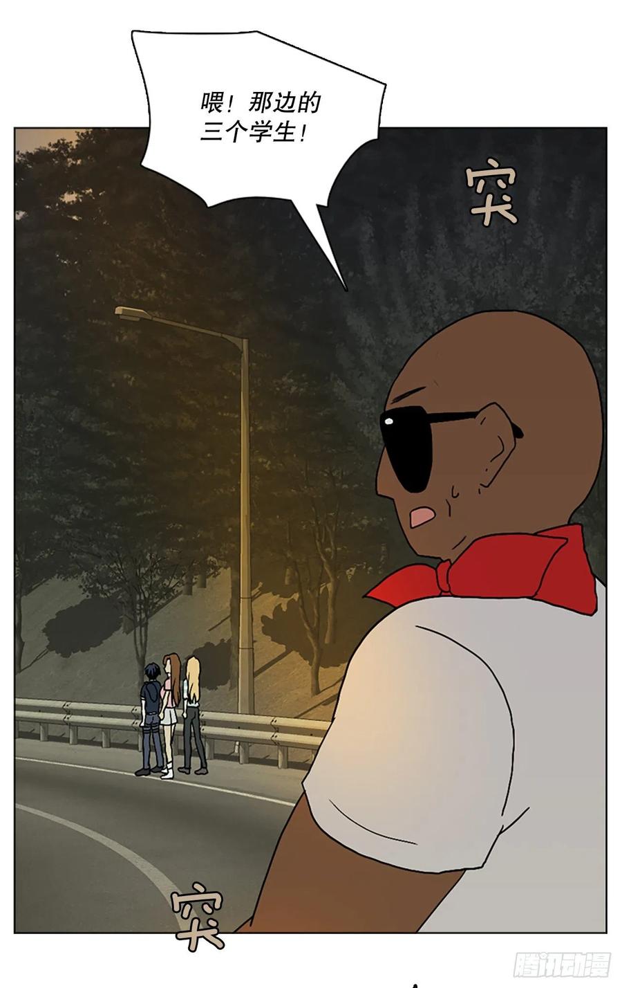 148.过去世界的威胁（2）(1/2)-第149话