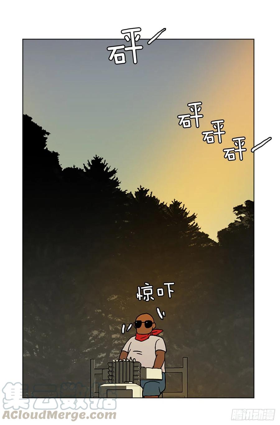 148.过去世界的威胁（2）(1/2)-第149话
