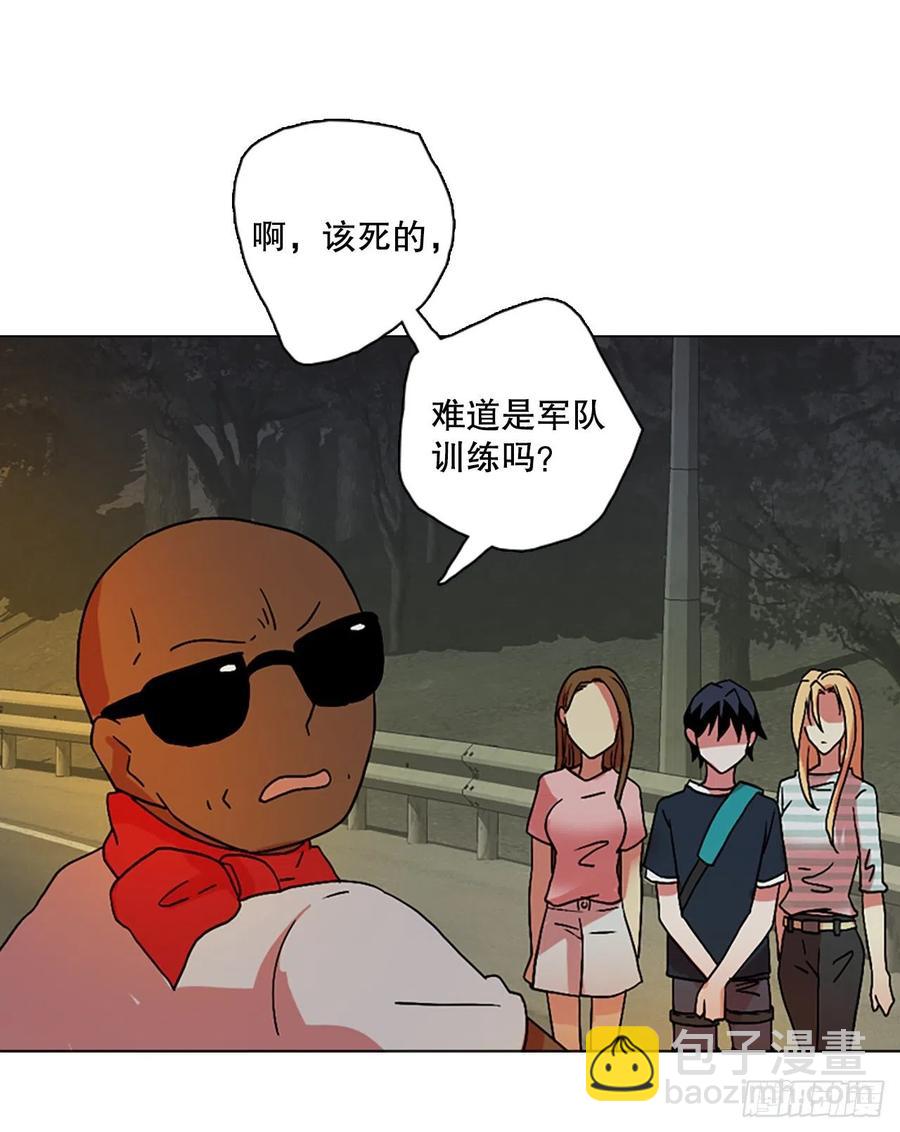 148.过去世界的威胁（2）(1/2)-第149话