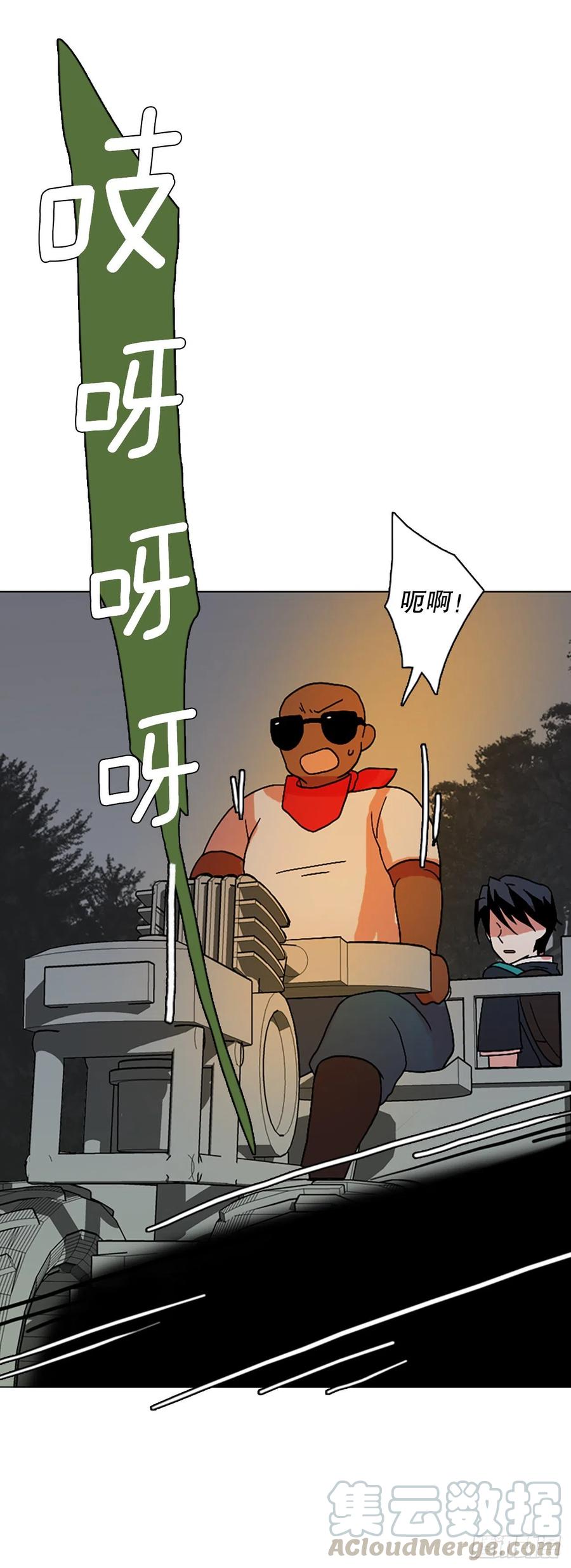 148.过去世界的威胁（2）(1/2)-第149话