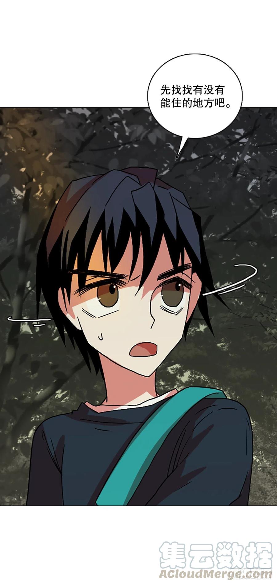 150.过去世界的威胁（4）(1/2)-第151话