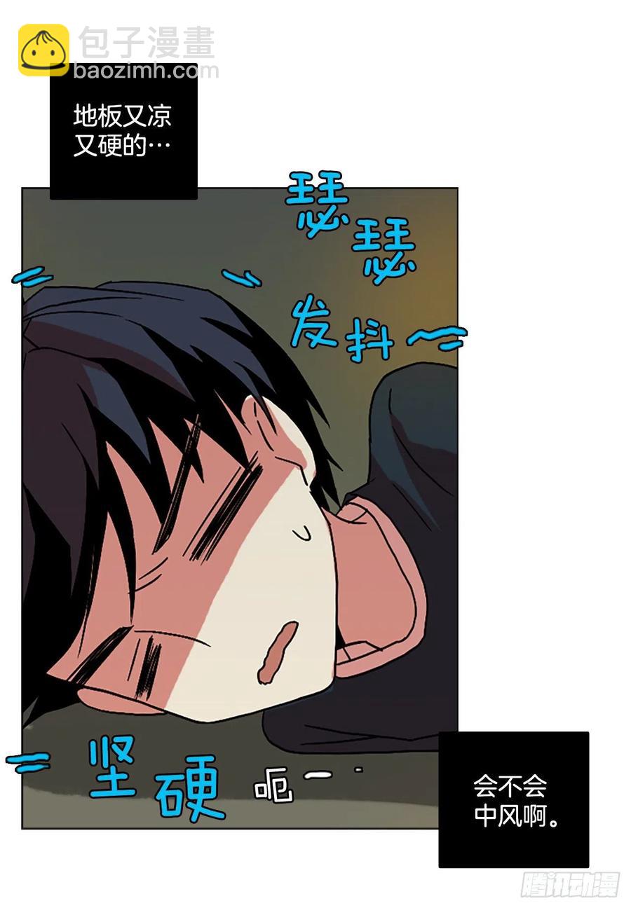 150.过去世界的威胁（4）(1/2)-第151话