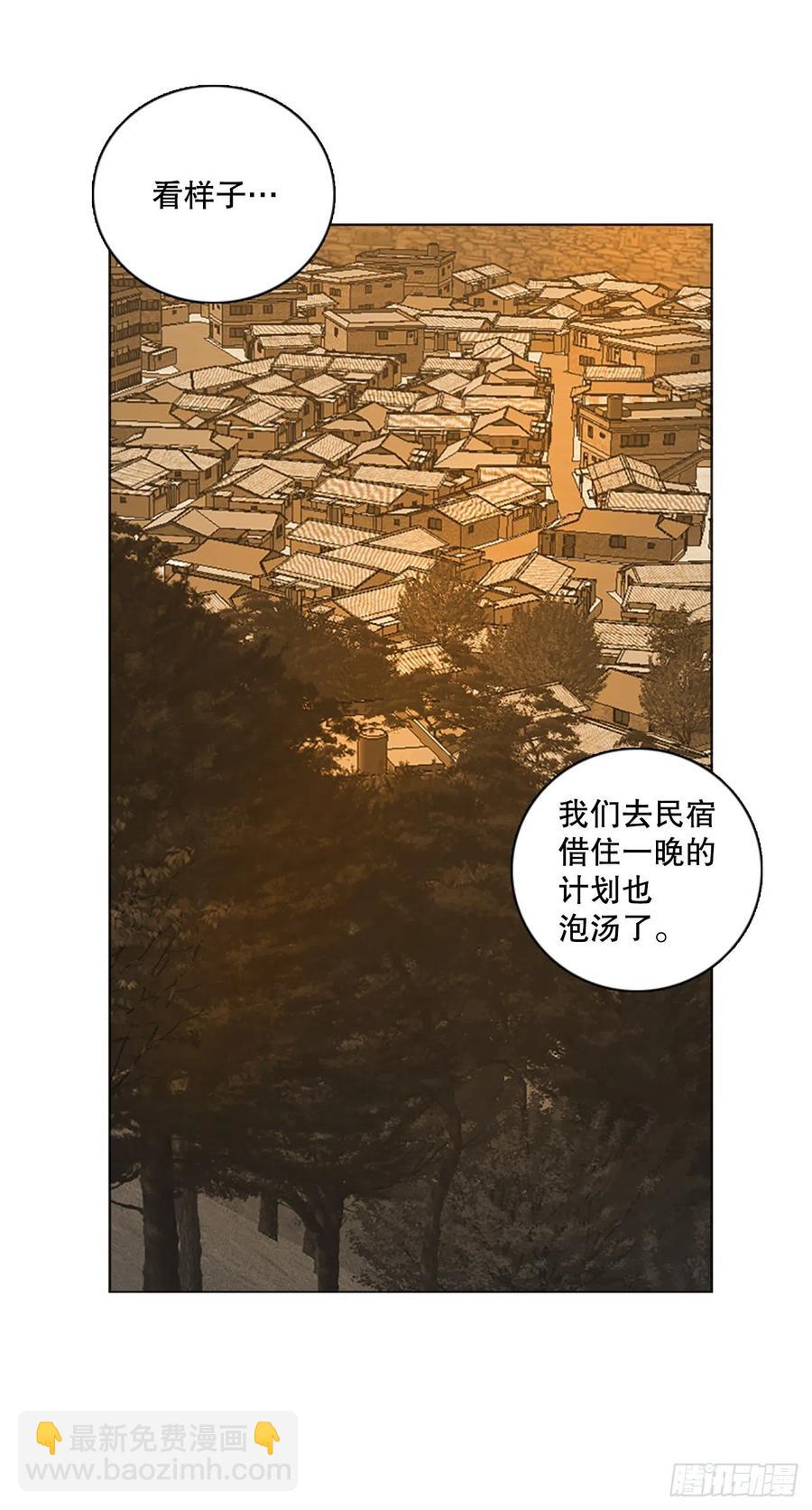 150.过去世界的威胁（4）(1/2)-第151话