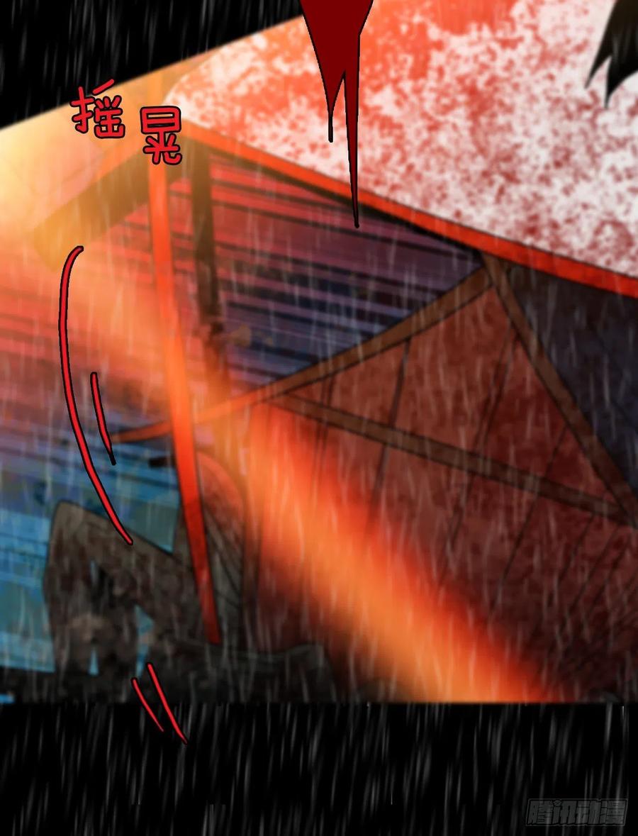 152.恶魔所属（2）(1/2)-第153话