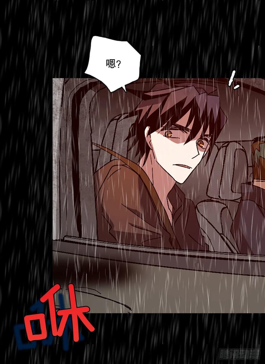 152.恶魔所属（2）(1/2)-第153话