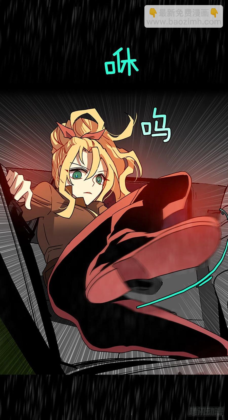 152.恶魔所属（2）(1/2)-第153话