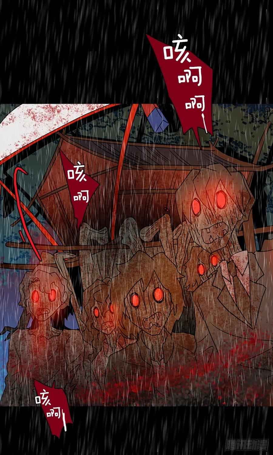 152.恶魔所属（2）(1/2)-第153话
