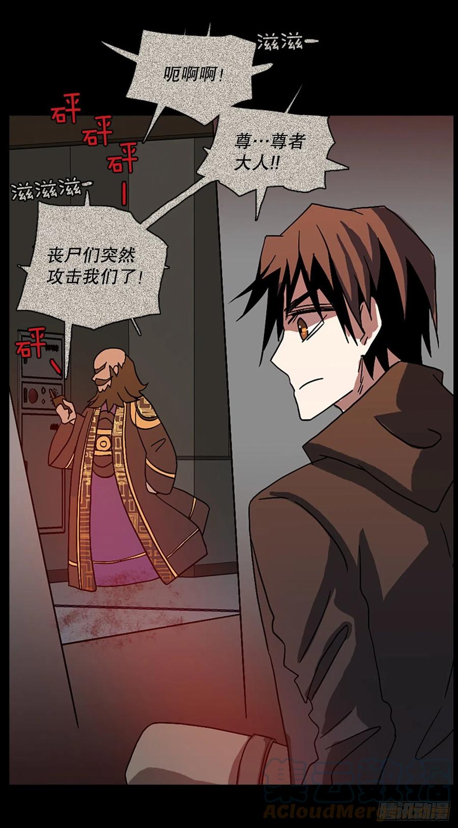 154.恶魔所属（4）(1/2)-第155话