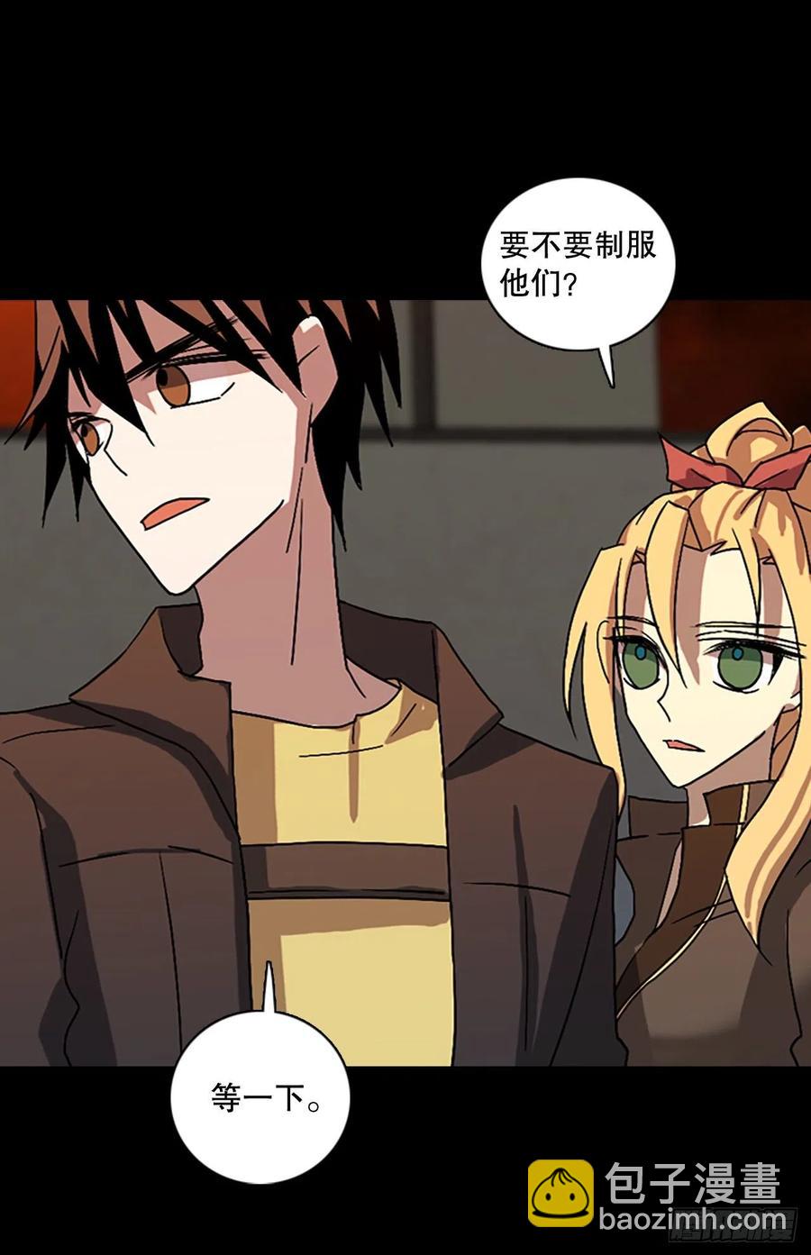 154.恶魔所属（4）(1/2)-第155话