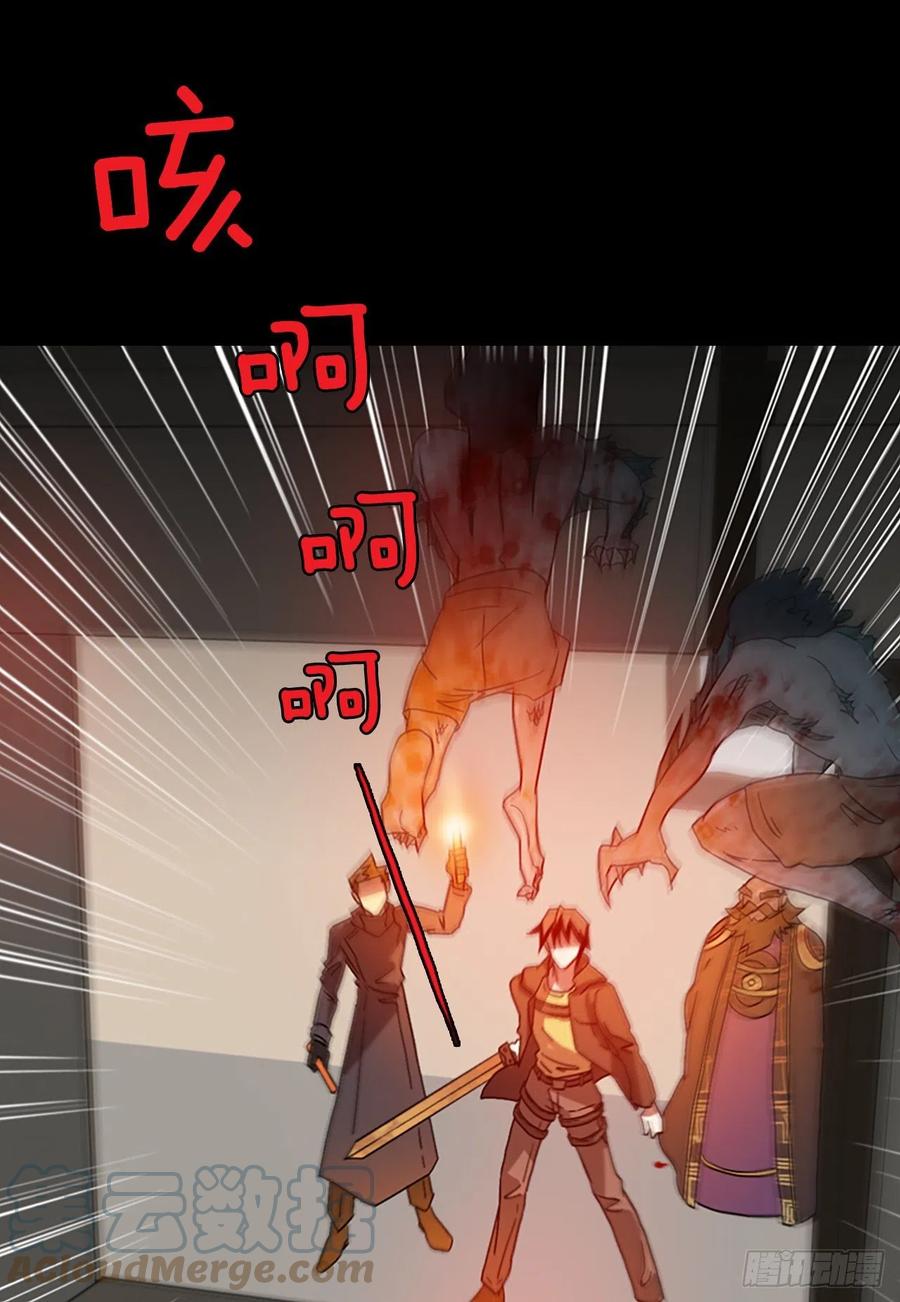 156.恶魔所属（6）(1/2)-第157话