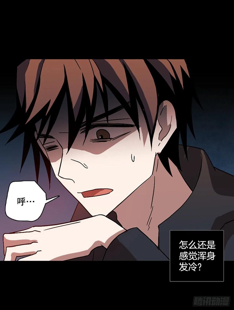 156.恶魔所属（6）(1/2)-第157话