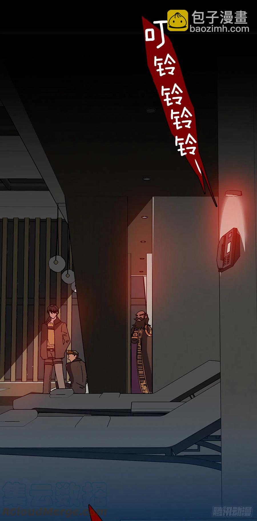 156.恶魔所属（6）(1/2)-第157话
