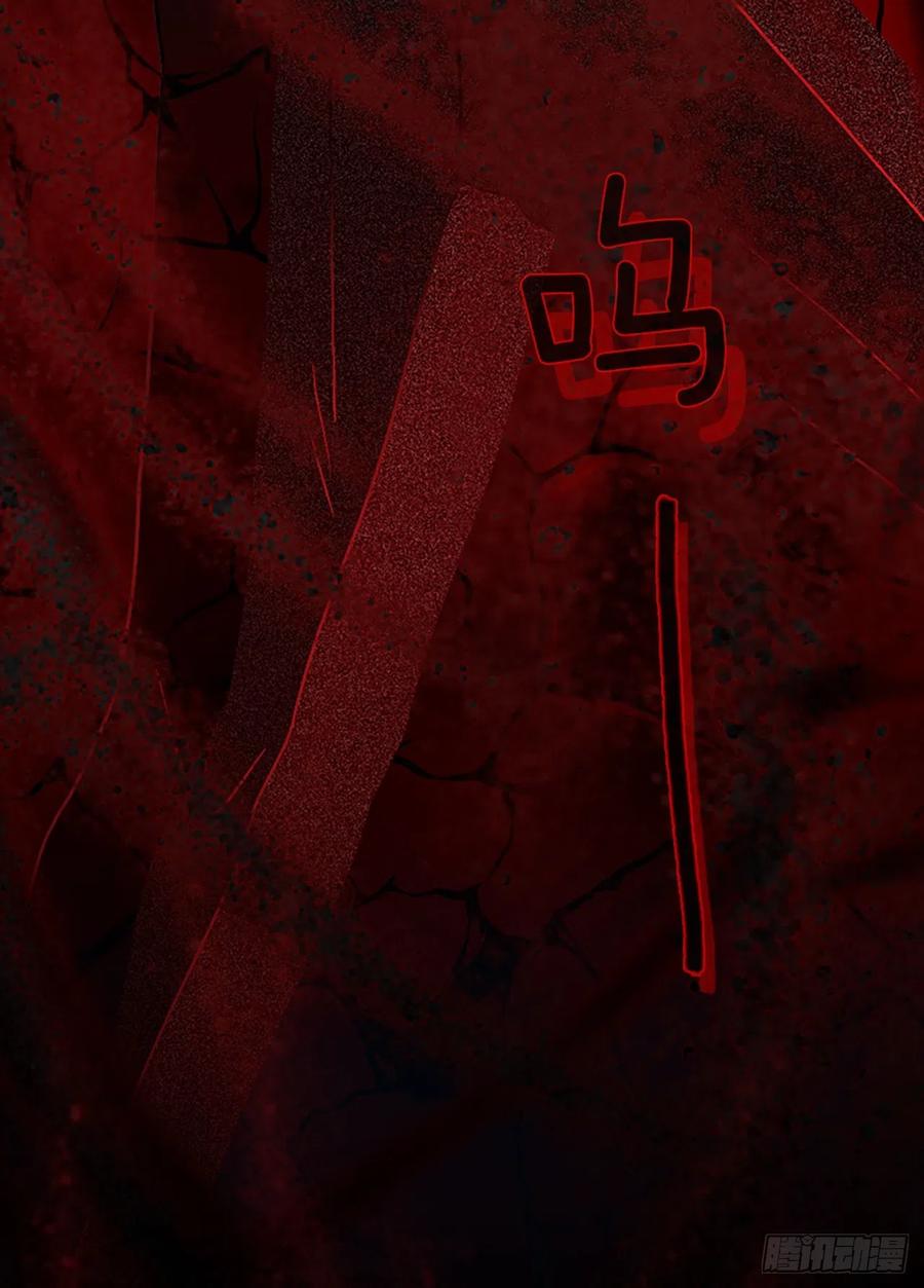 156.恶魔所属（6）(1/2)-第157话