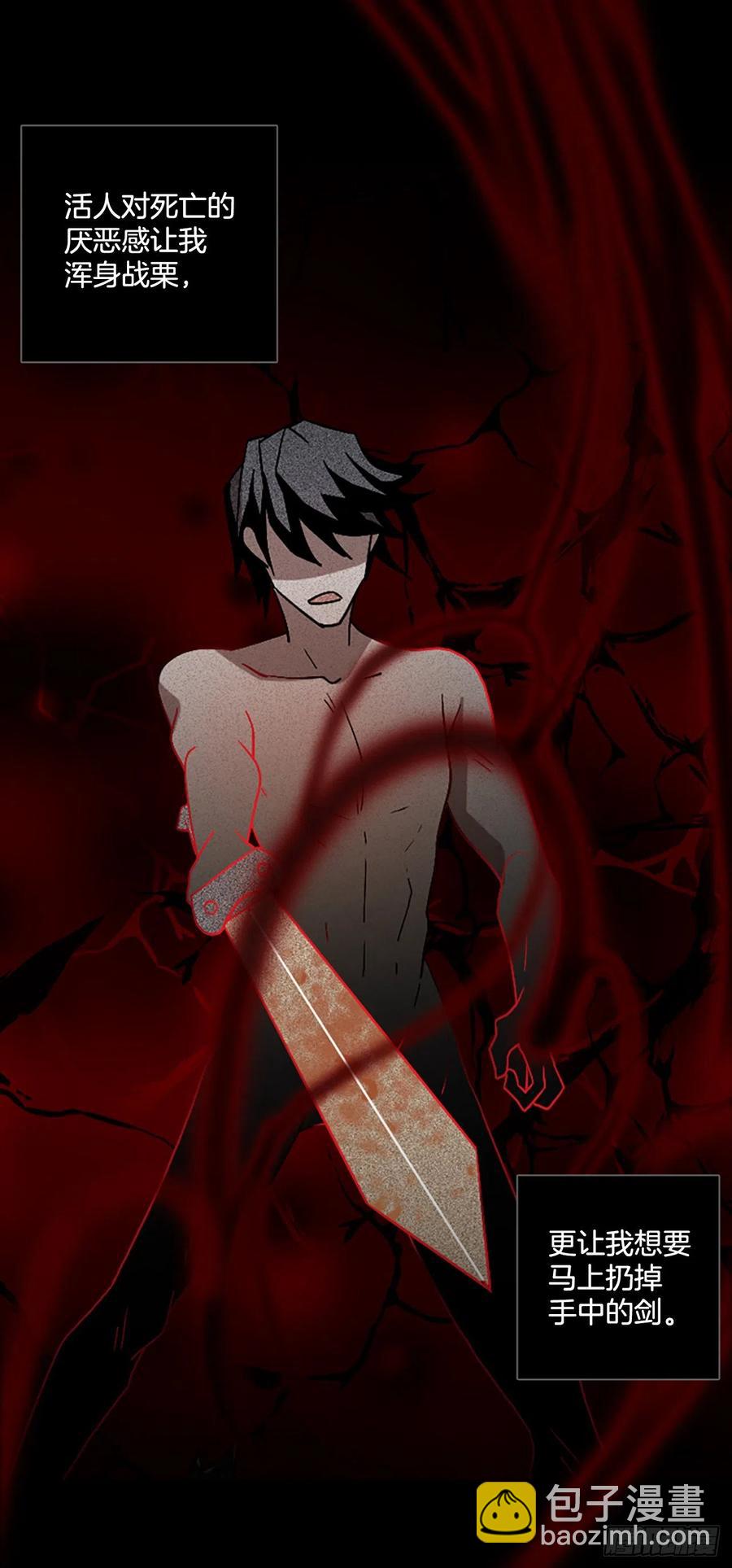 156.恶魔所属（6）(1/2)-第157话