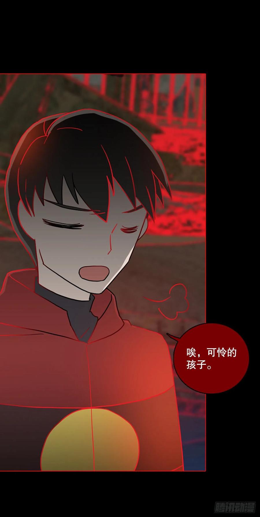 158.恶魔所属（8）(1/2)-第159话