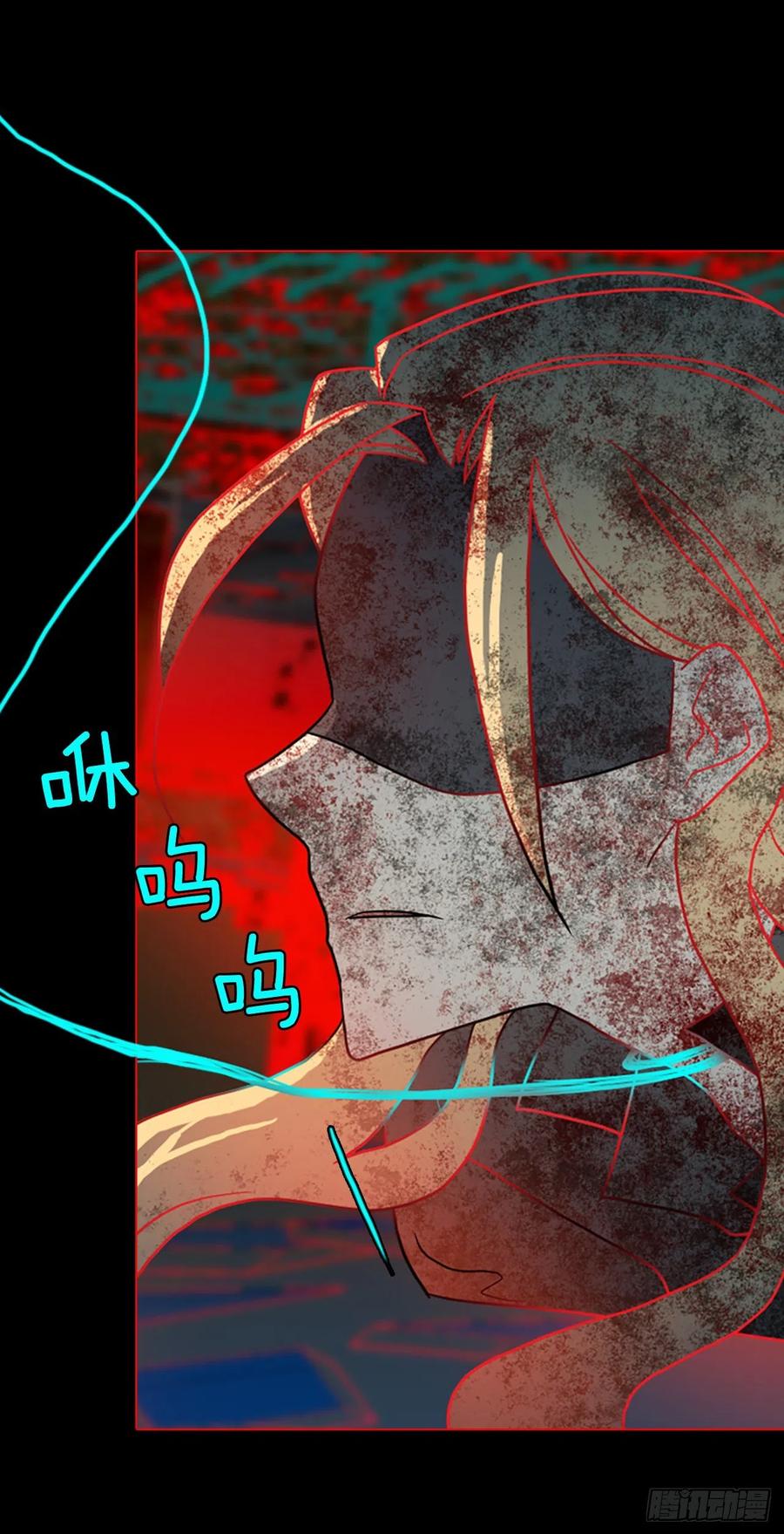 158.恶魔所属（8）(1/2)-第159话