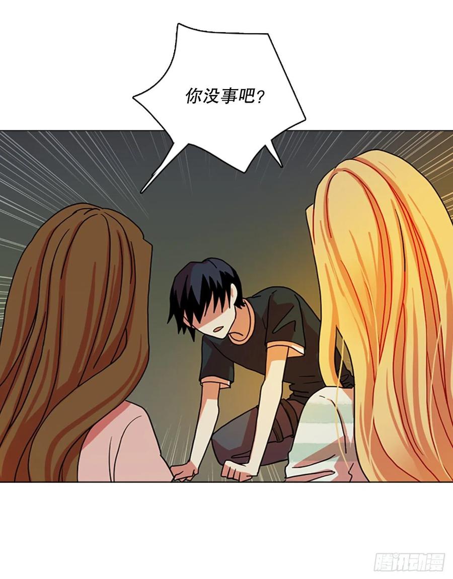160.death（1）(1/2)-第161话