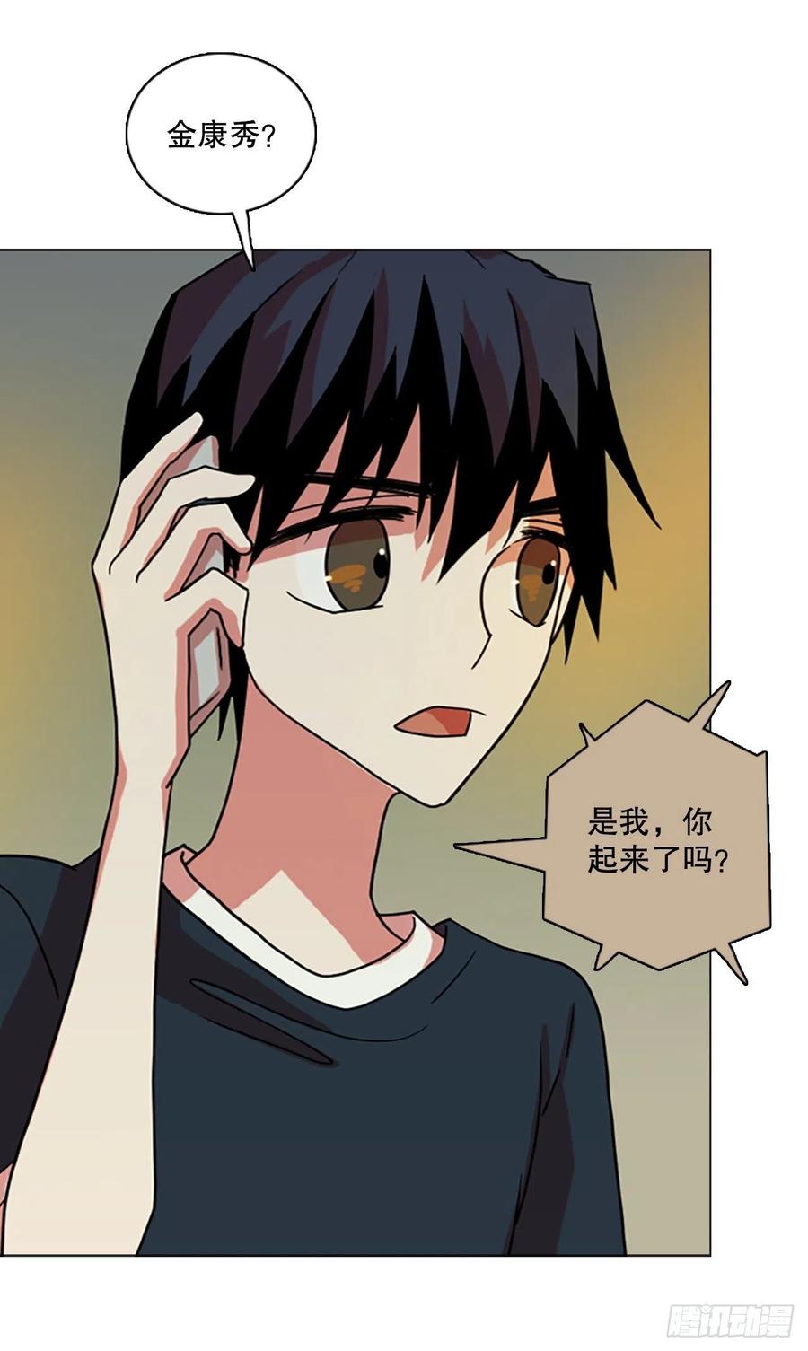 160.death（1）(1/2)-第161话