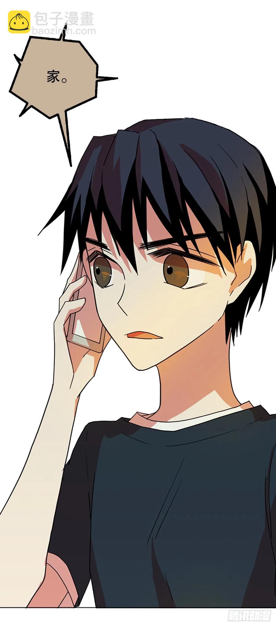 160.death（1）(1/2)-第161话