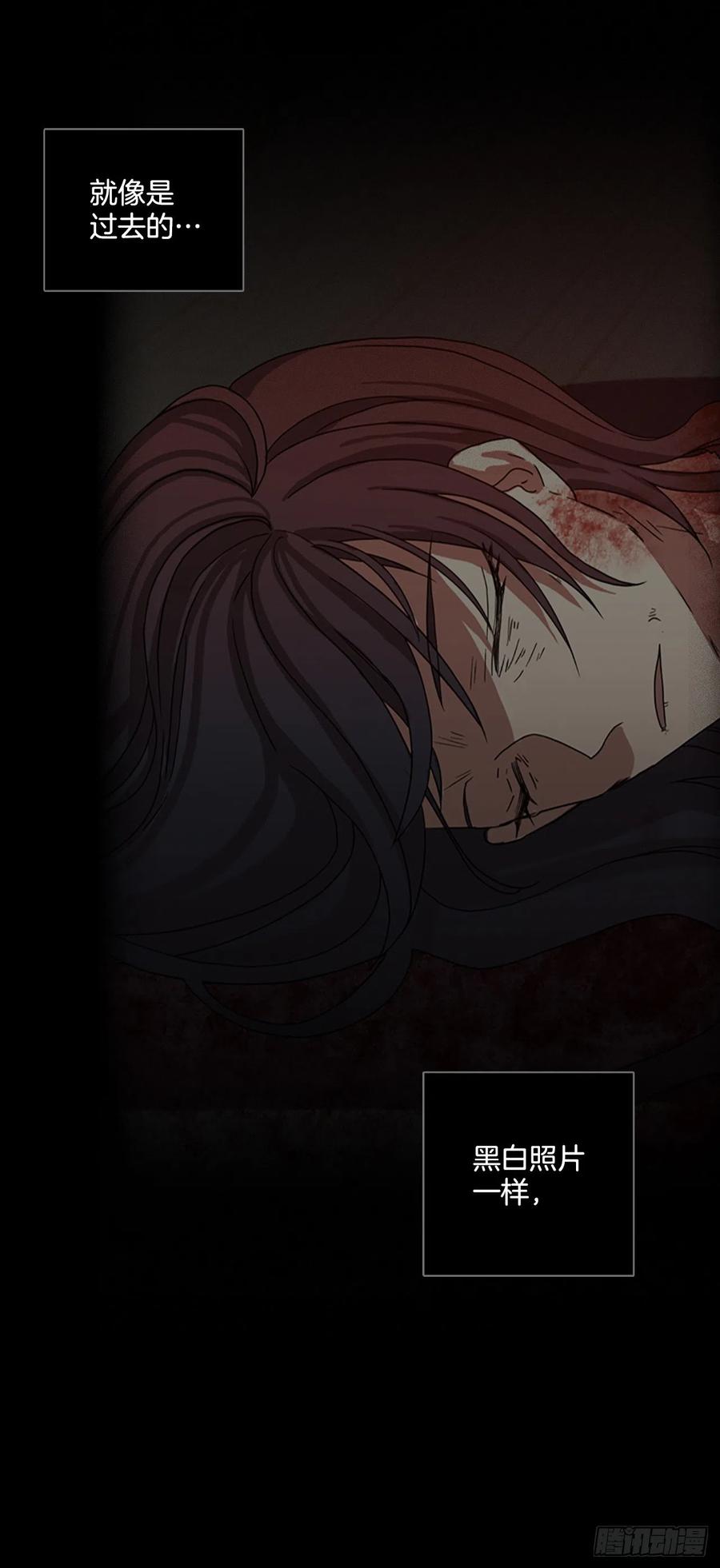160.death（1）(1/2)-第161话