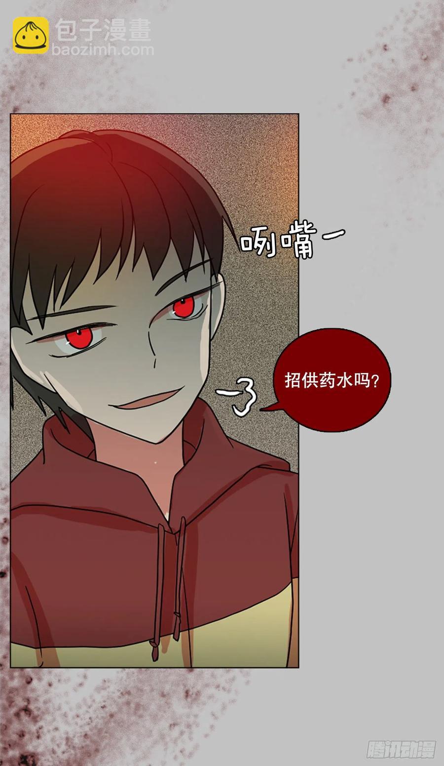 162.death（3）(1/2)-第163话
