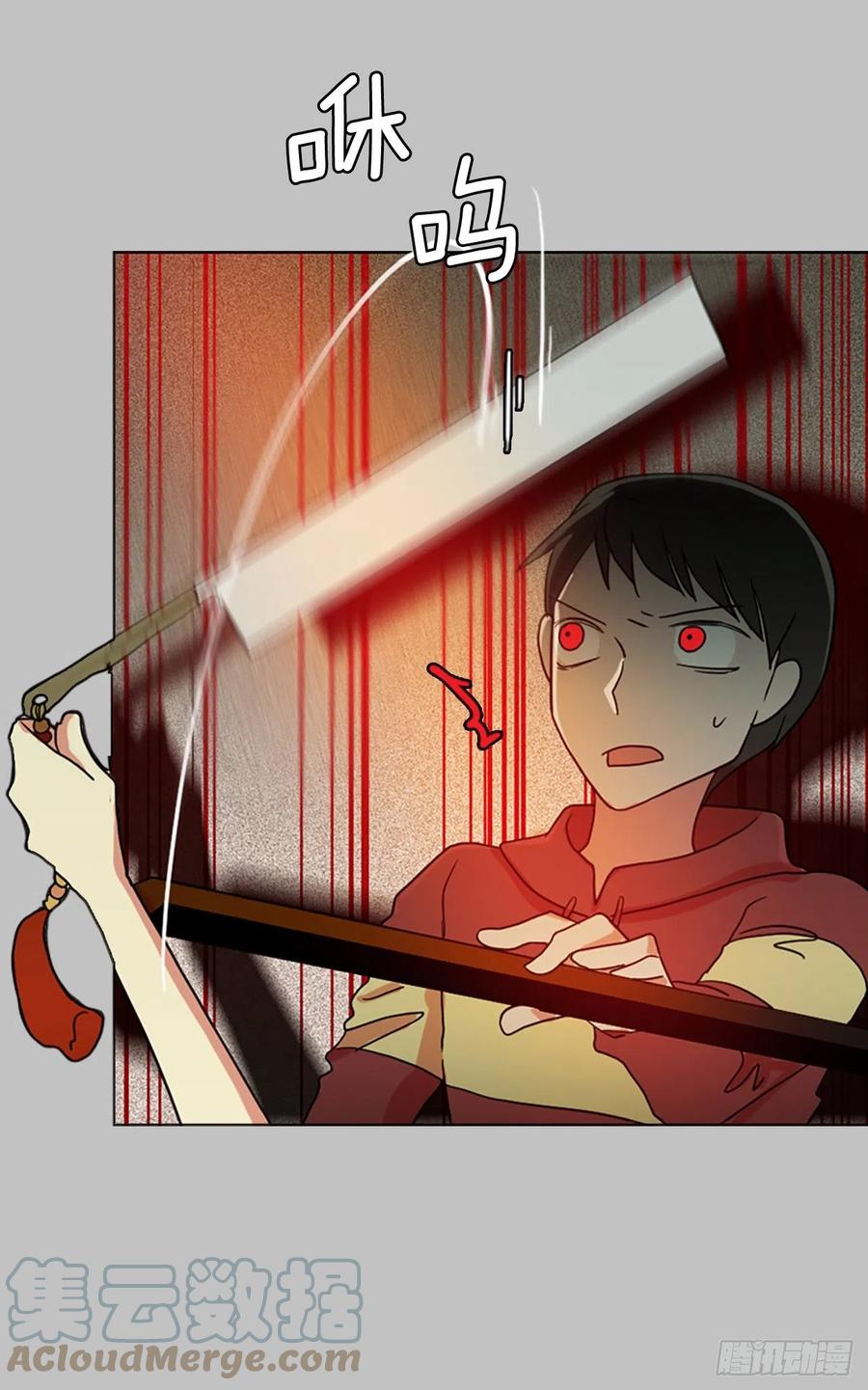 162.death（3）(1/2)-第163话