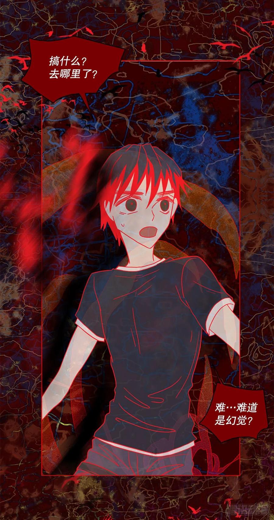 164.death（5）(1/2)-第165话