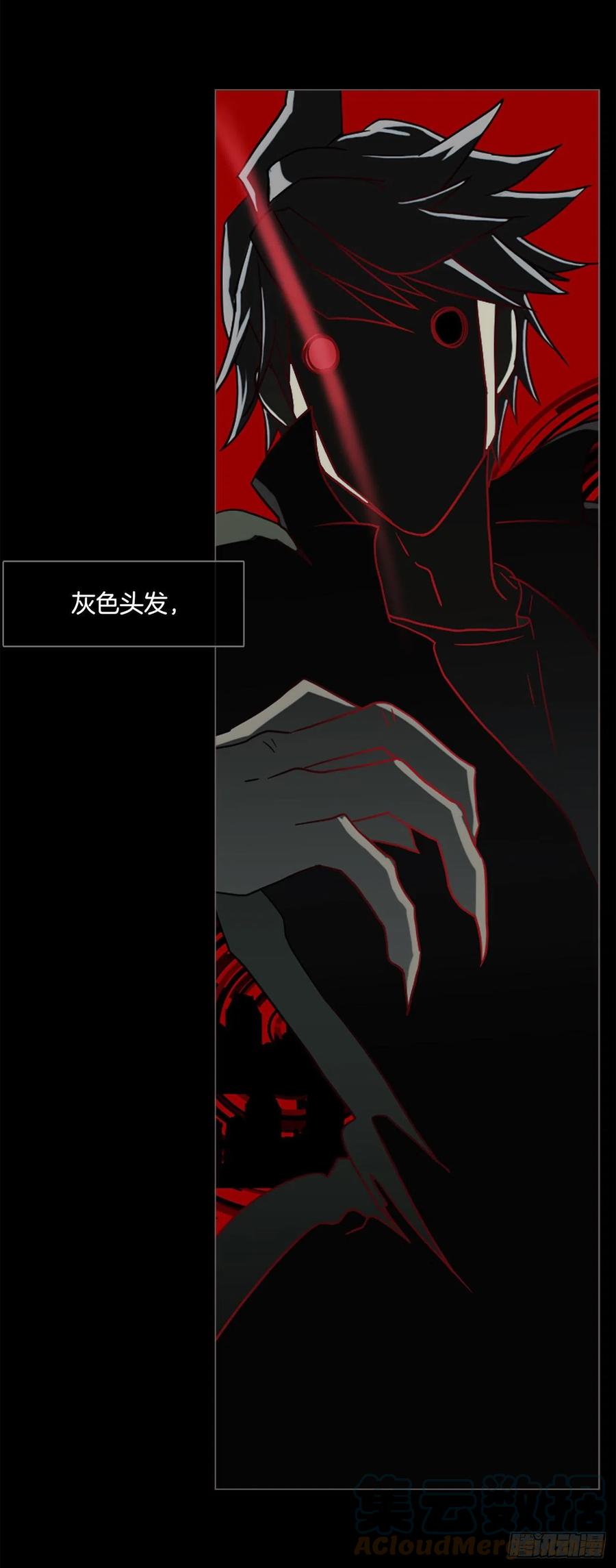 164.death（5）(1/2)-第165话