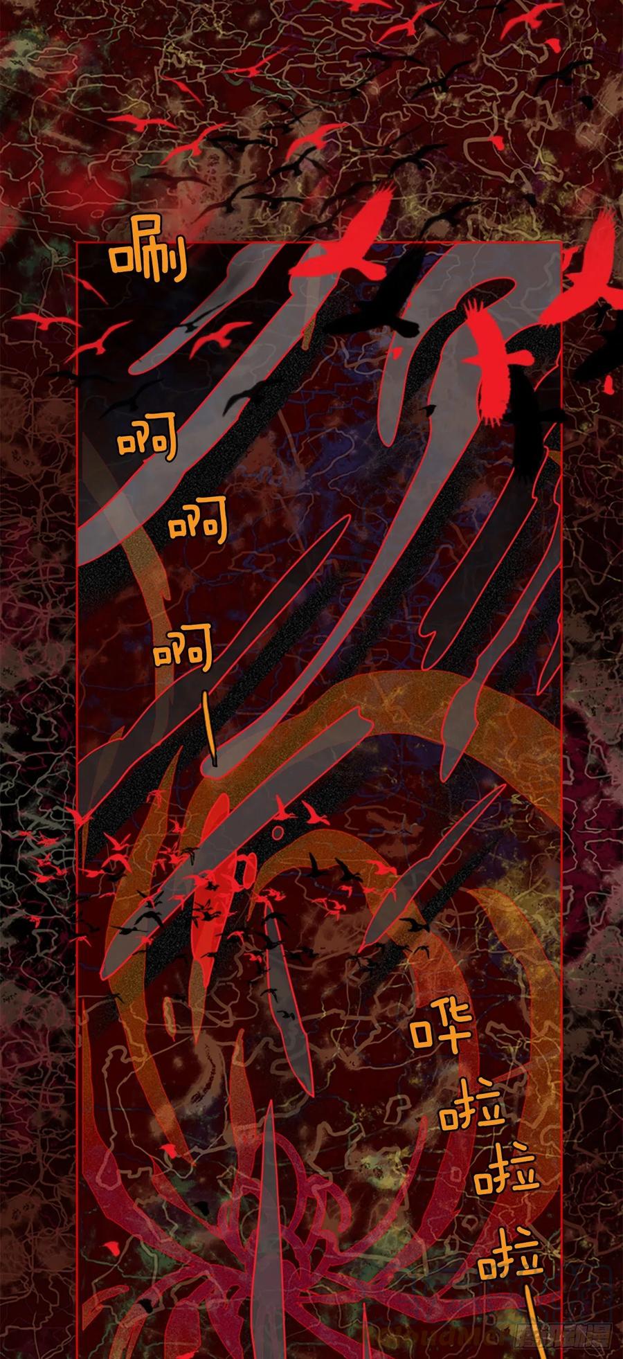 164.death（5）(1/2)-第165话
