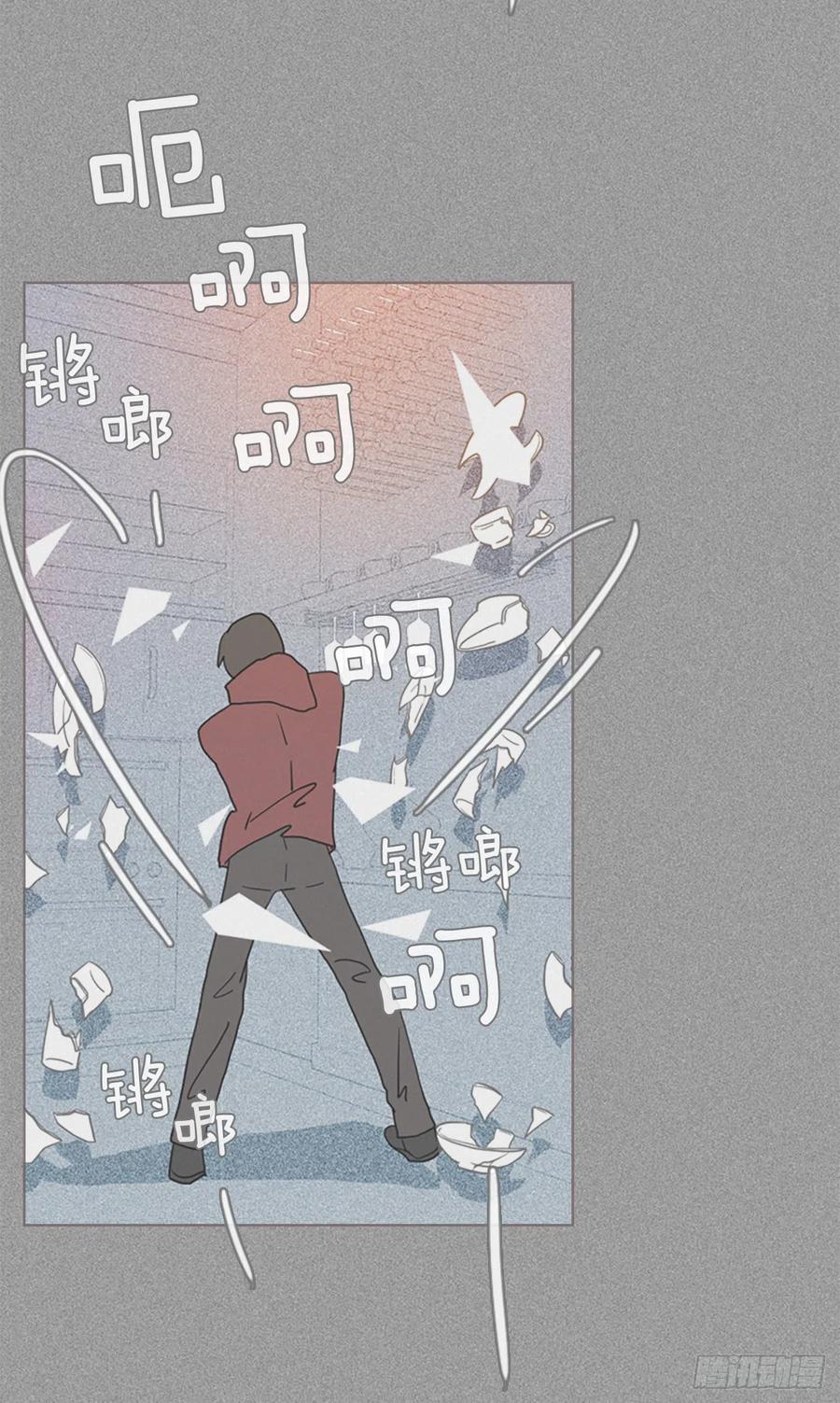164.death（5）(1/2)-第165话