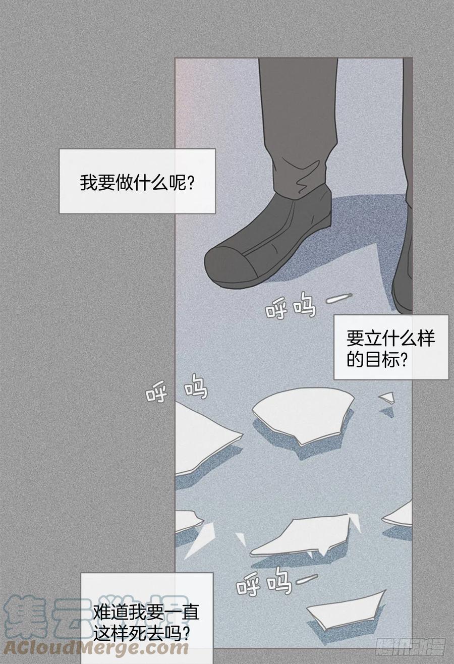 164.death（5）(1/2)-第165话