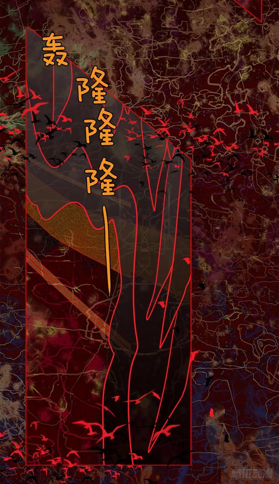 164.death（5）(1/2)-第165话